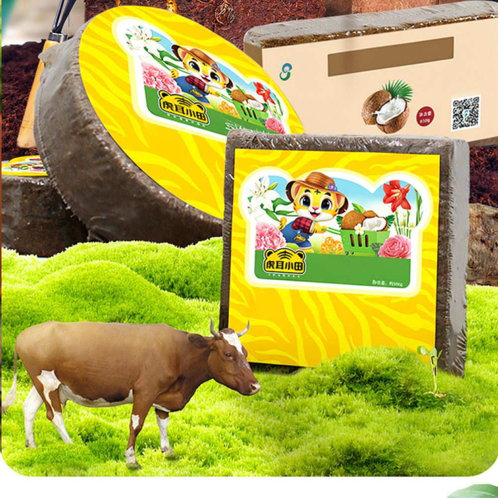 Substrate Coconut Fiber - 吸水性の高いココヤシ繊維ブロック。有機土壌改良材として、ガーデニング、花壇、苗床、植物の根の成長に最適。